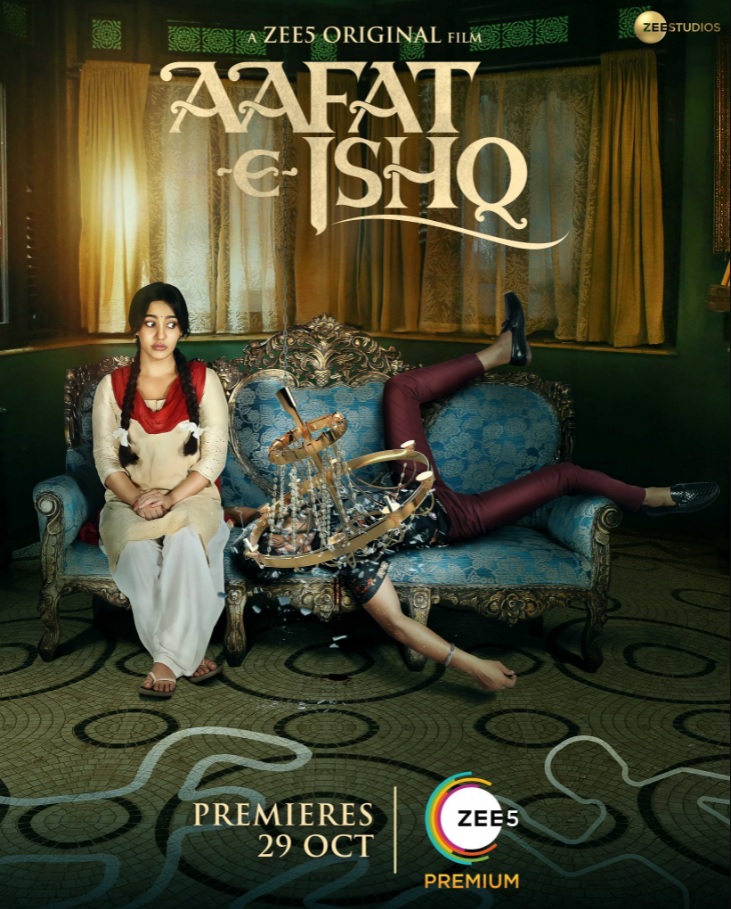 Aafat e Ishq 2021 Movie